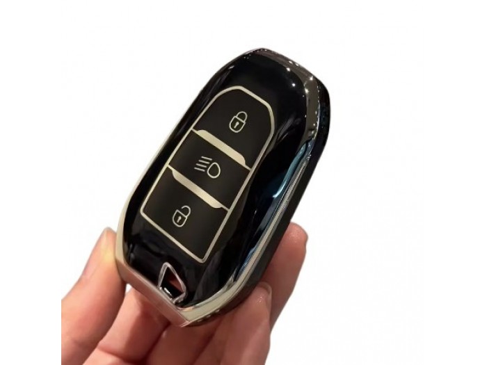 Калъф за автомобилен ключ Peugeot и Citroen