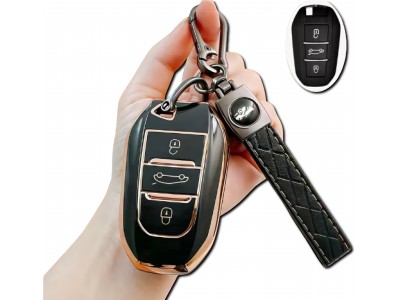 Калъф за автомобилен ключ Peugeot и Citroen